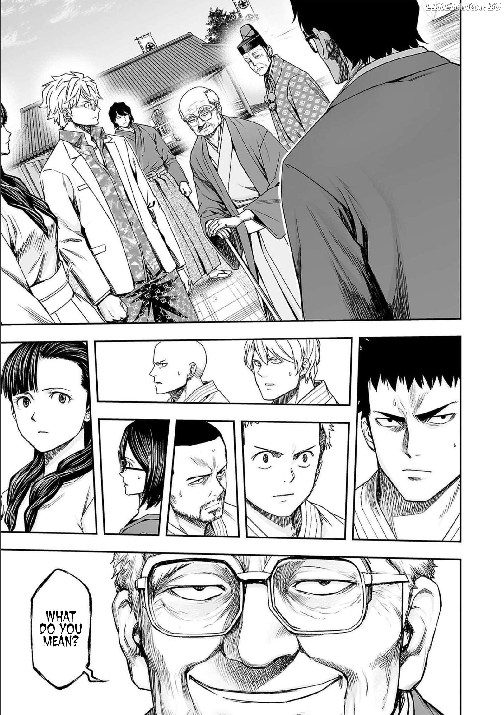 Tsuyoshi - Manga Chapter 182 - page 7