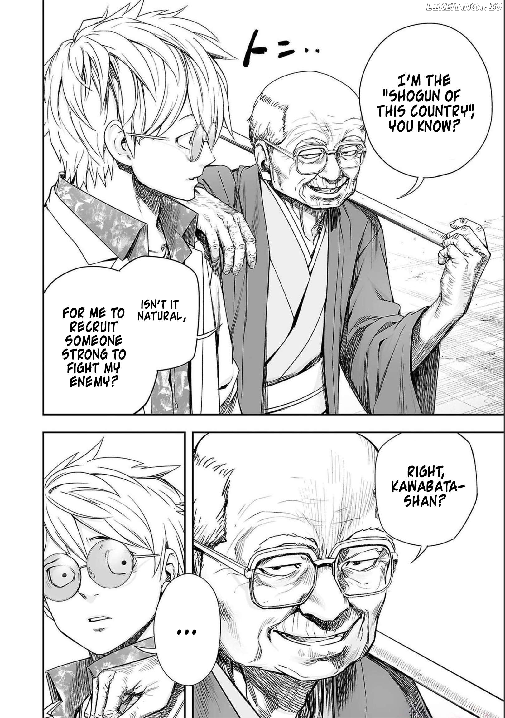 Tsuyoshi - Manga Chapter 182 - page 8