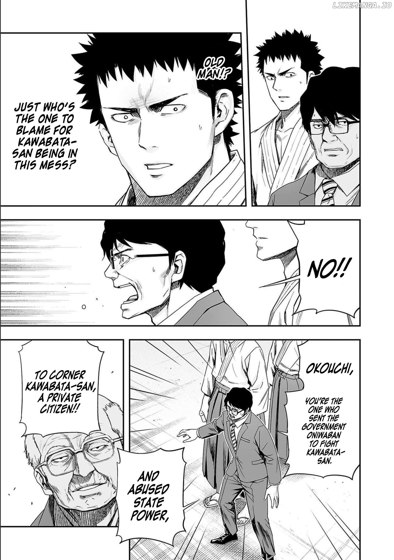 Tsuyoshi - Manga Chapter 183 - page 5