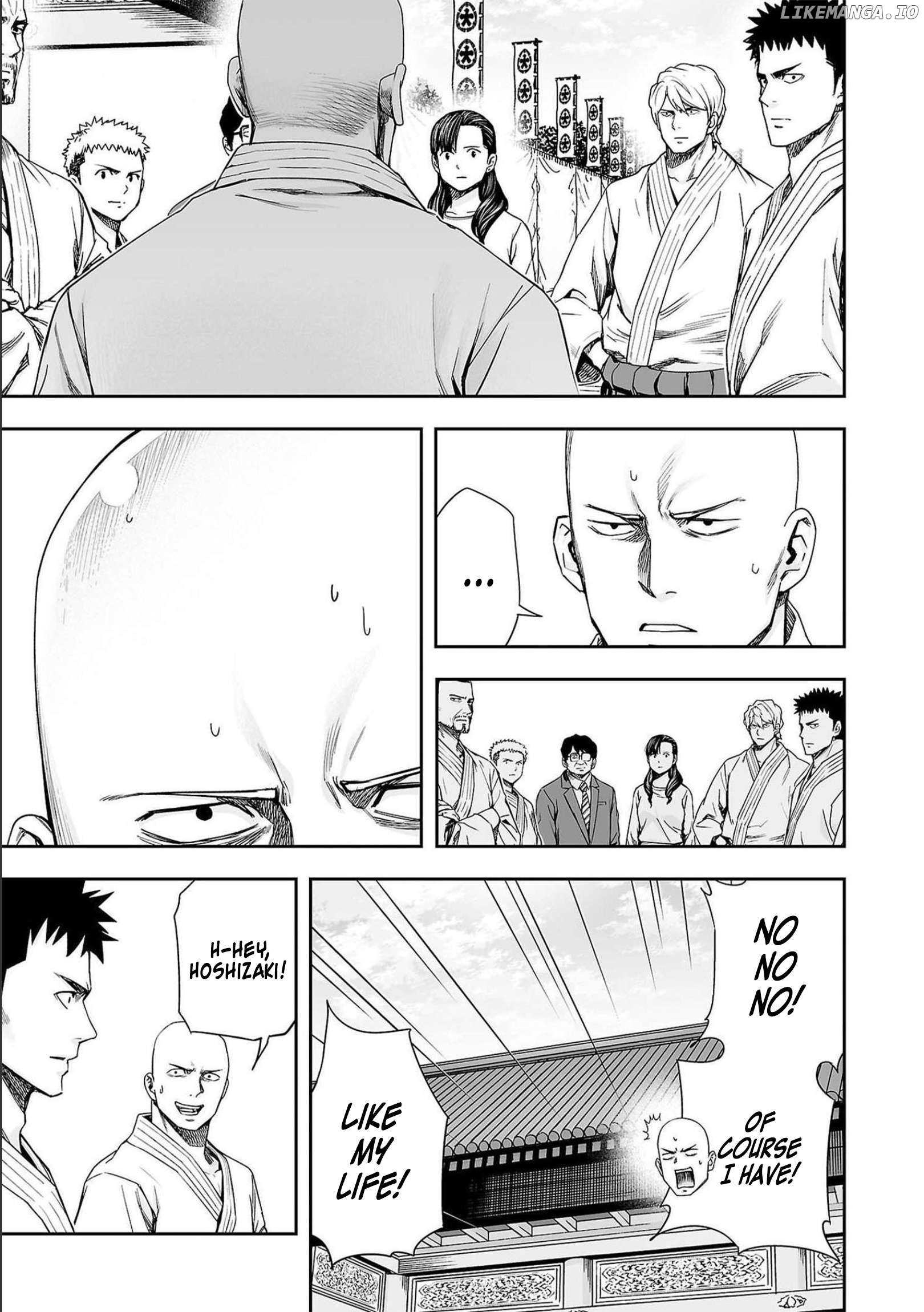 Tsuyoshi - Manga Chapter 184 - page 3