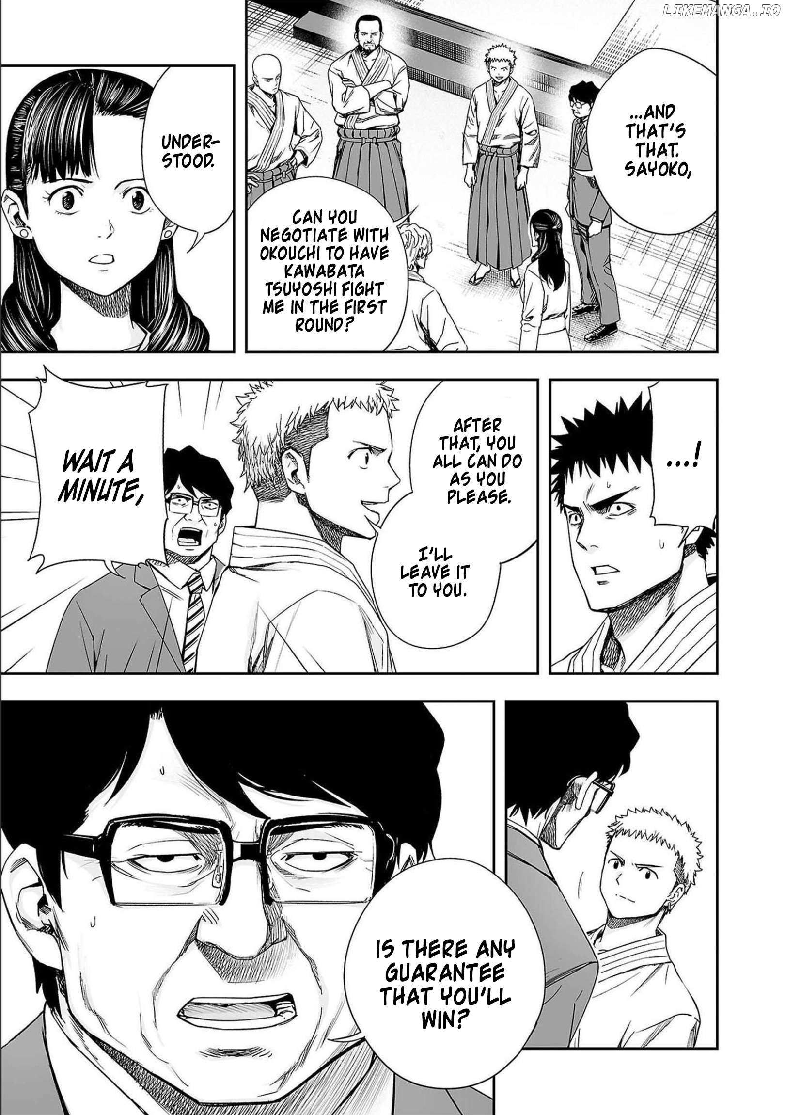 Tsuyoshi - Manga Chapter 184 - page 7