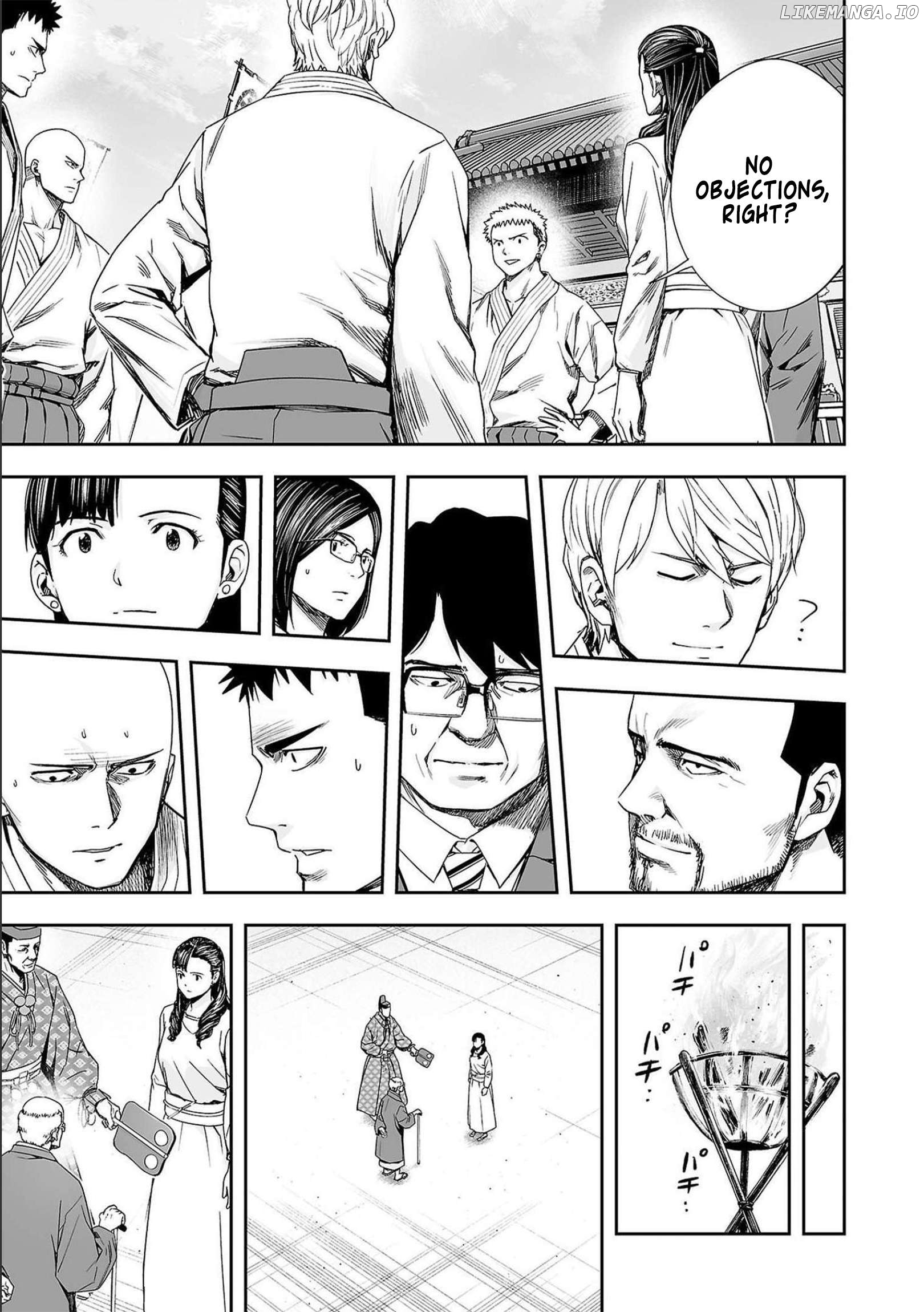Tsuyoshi - Manga Chapter 184 - page 9