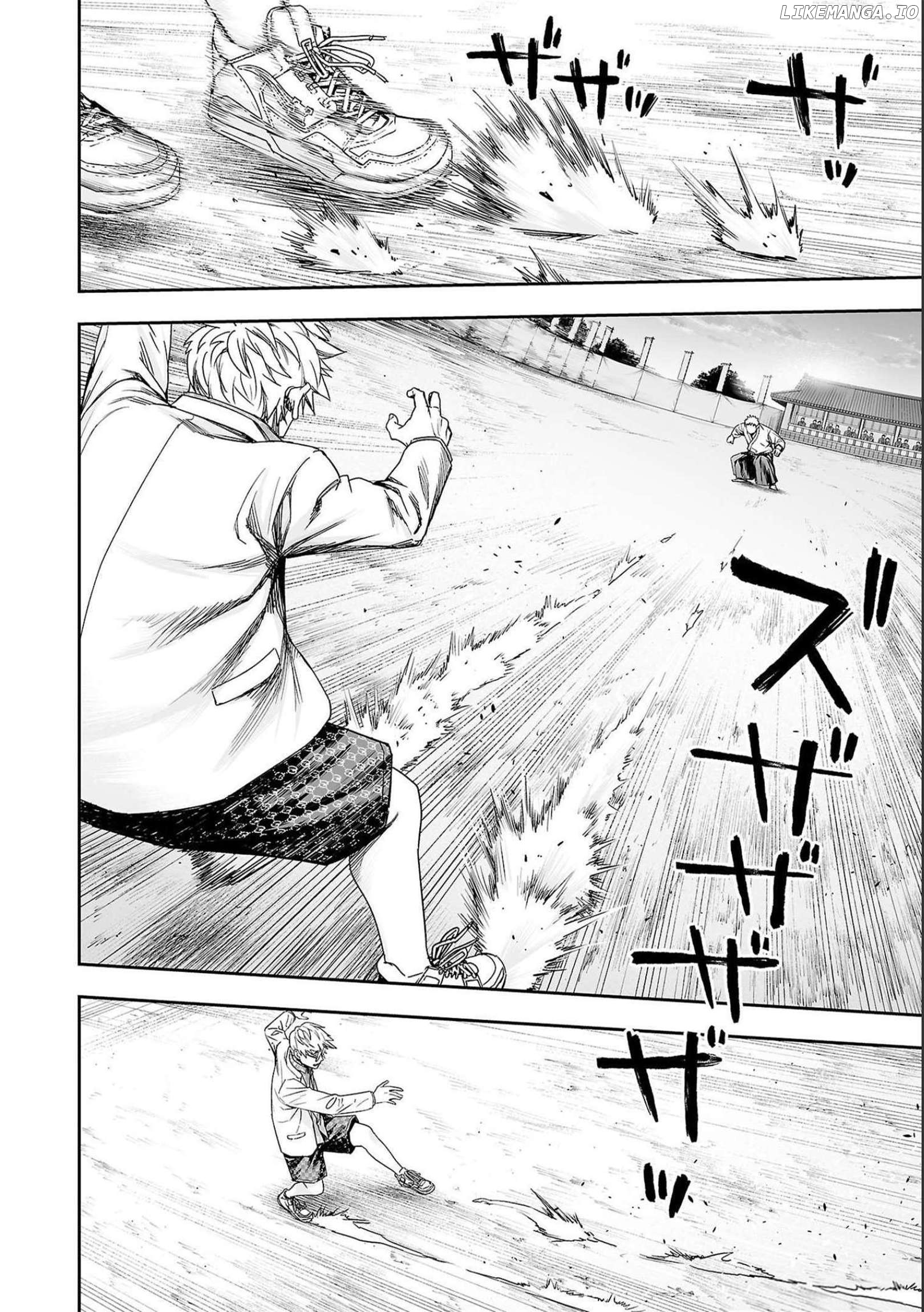 Tsuyoshi - Manga Chapter 187 - page 8