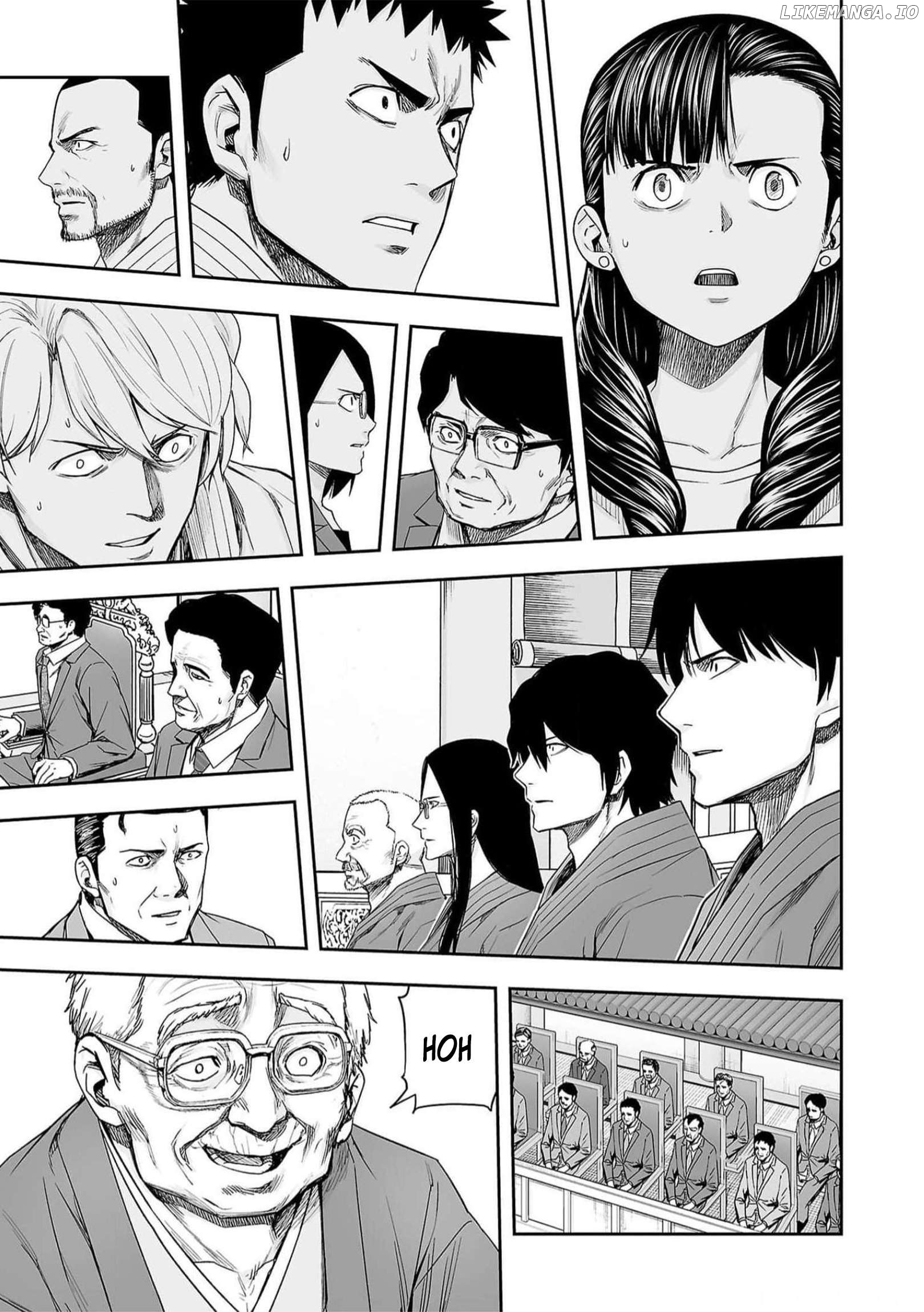 Tsuyoshi - Manga Chapter 190 - page 12