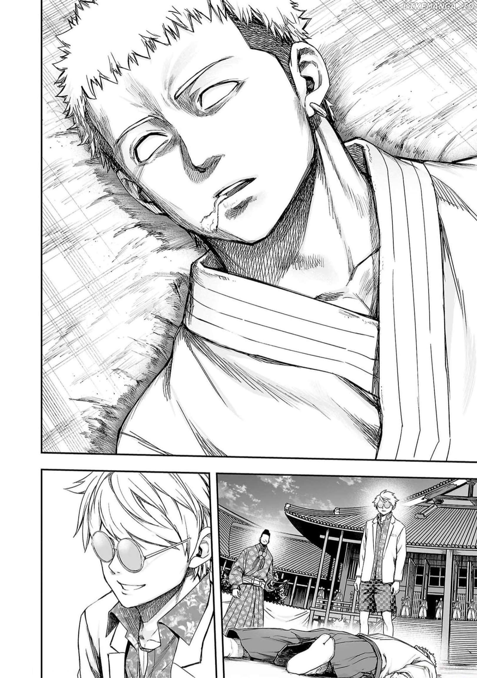 Tsuyoshi - Manga Chapter 190 - page 13