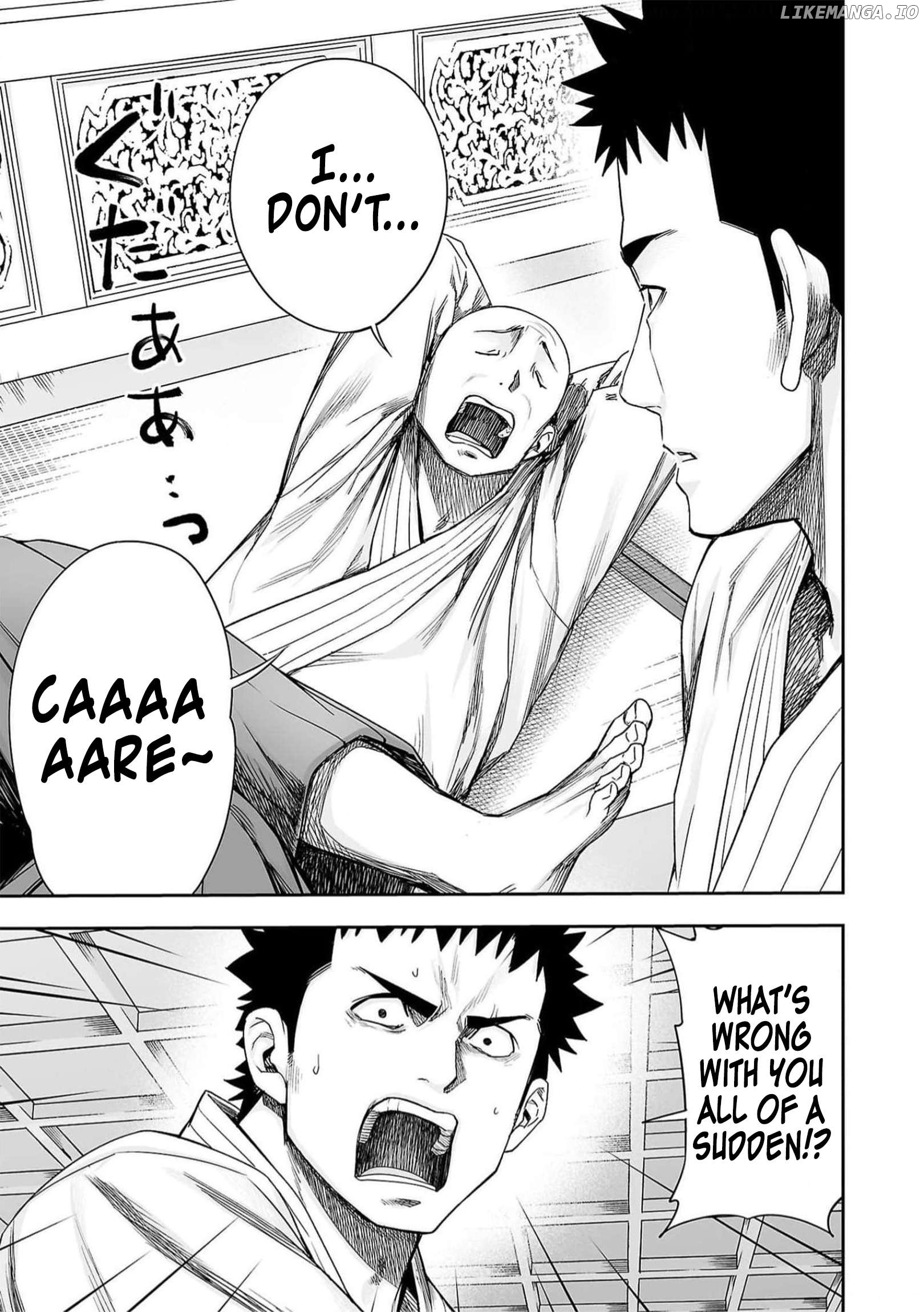 Tsuyoshi - Manga Chapter 190 - page 16