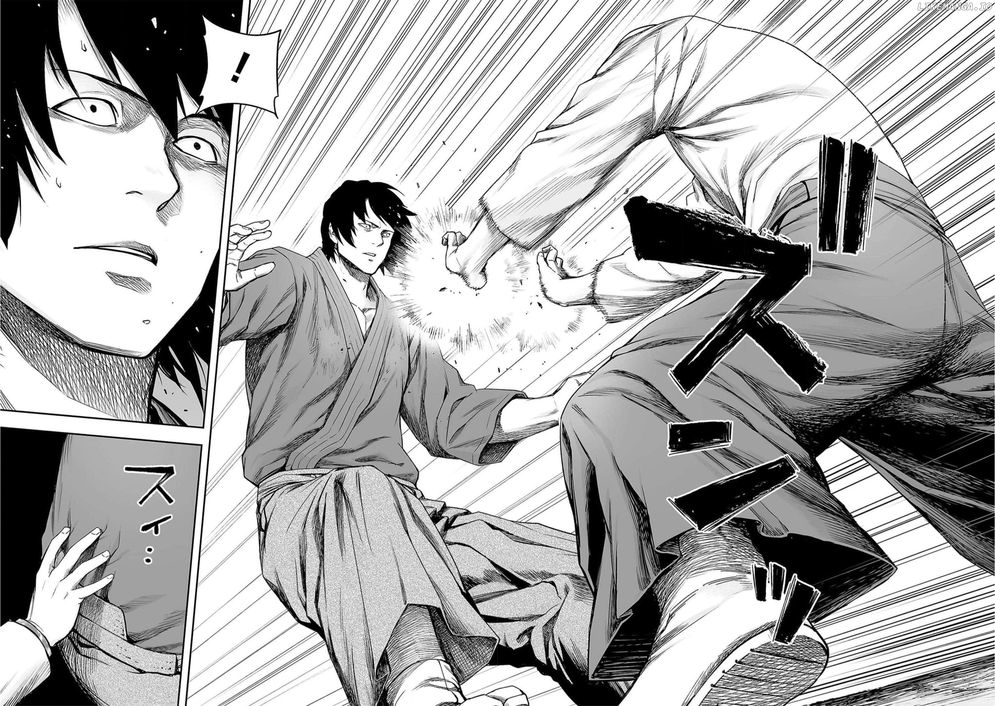 Tsuyoshi - Manga Chapter 192 - page 10