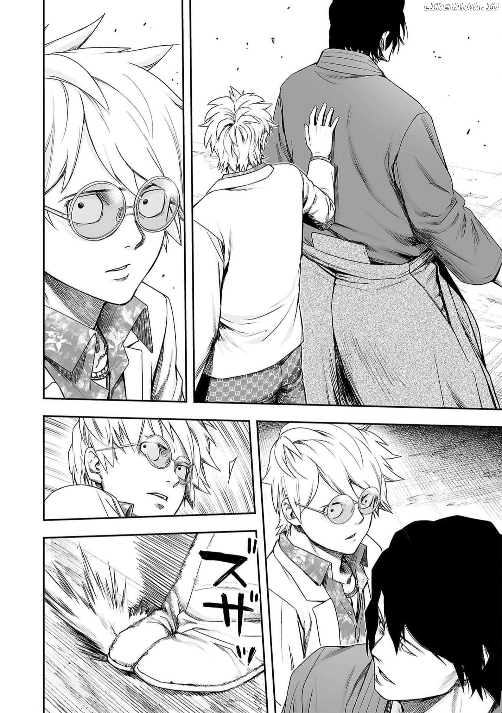 Tsuyoshi - Manga Chapter 192 - page 11