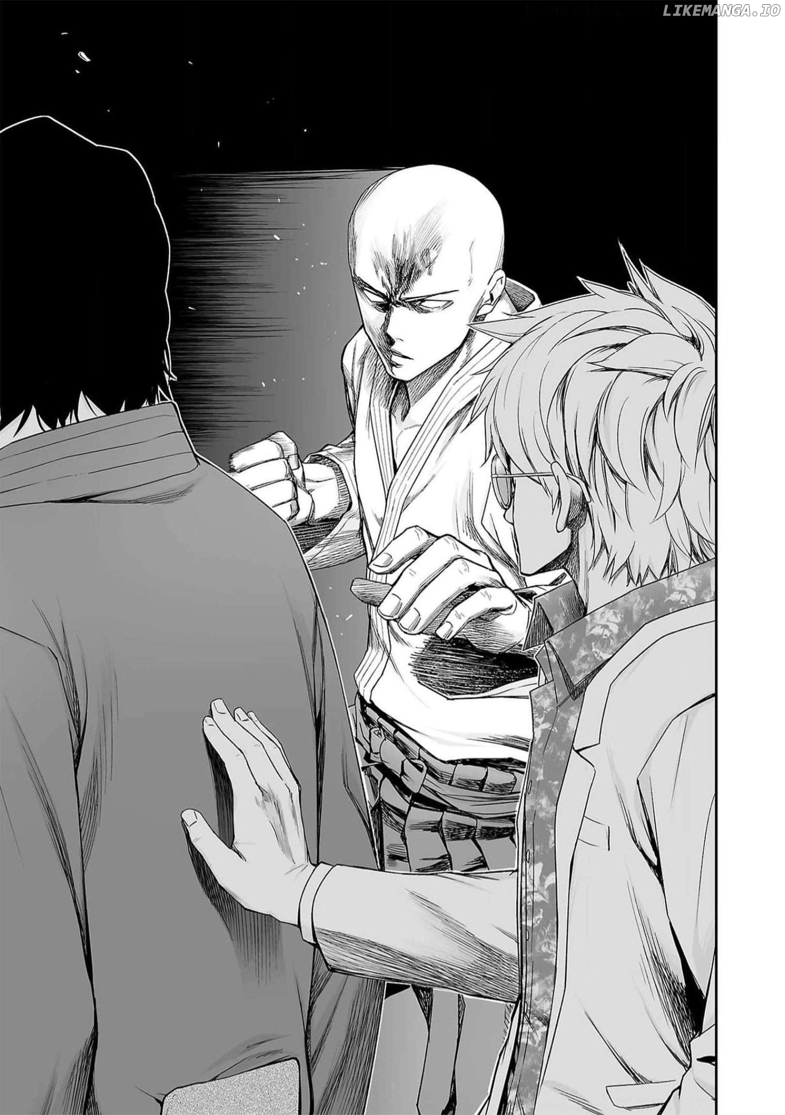 Tsuyoshi - Manga Chapter 192 - page 12