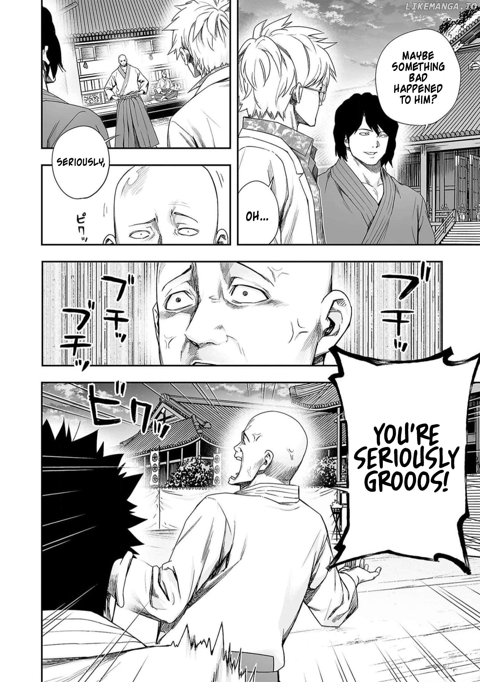 Tsuyoshi - Manga Chapter 192 - page 2