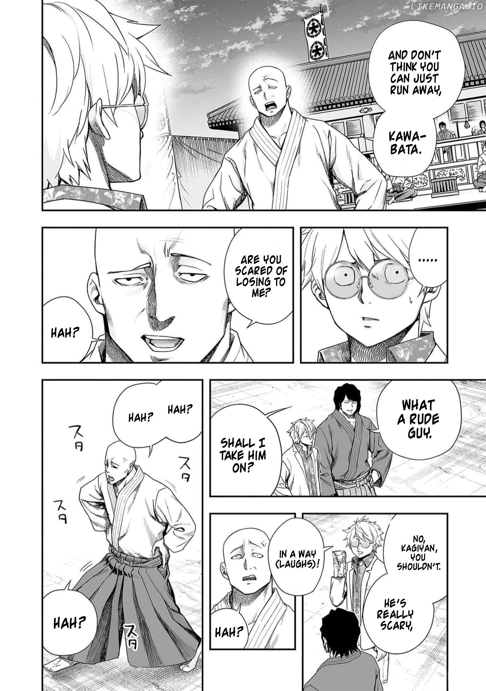 Tsuyoshi - Manga Chapter 192 - page 6
