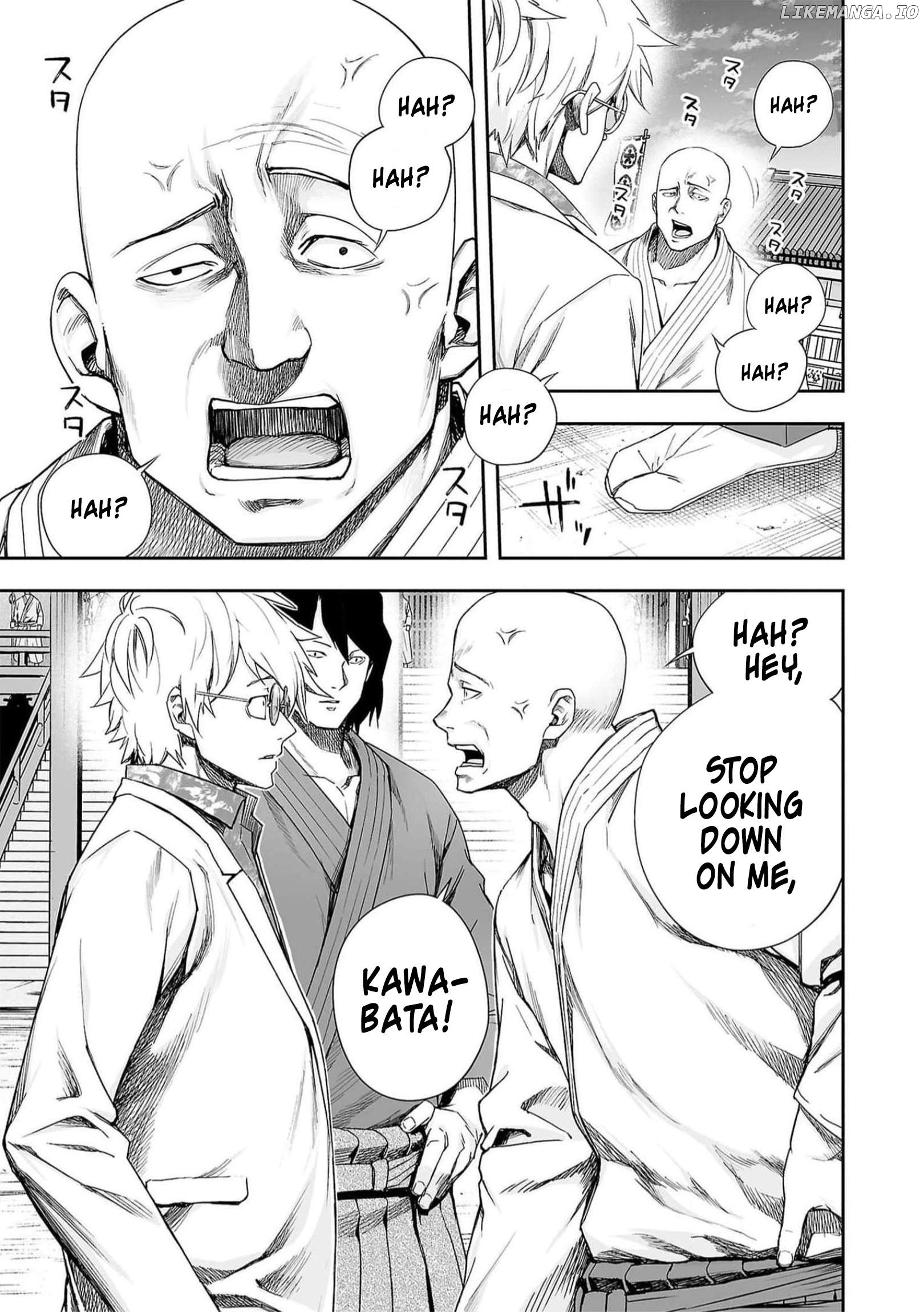 Tsuyoshi - Manga Chapter 192 - page 7