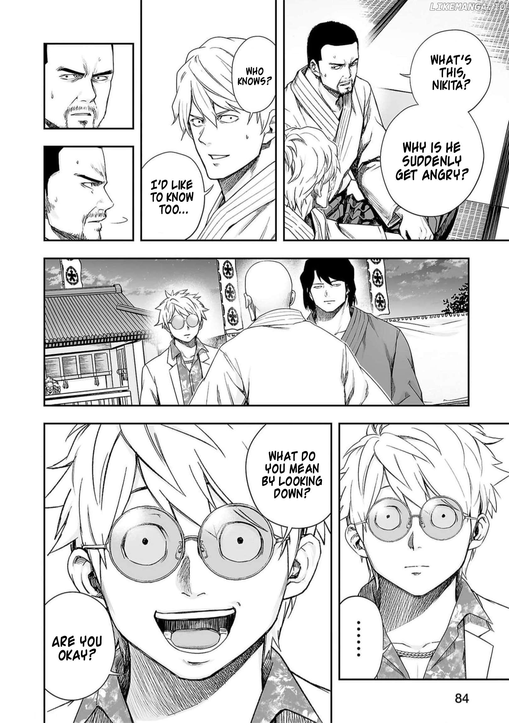 Tsuyoshi - Manga Chapter 192 - page 8