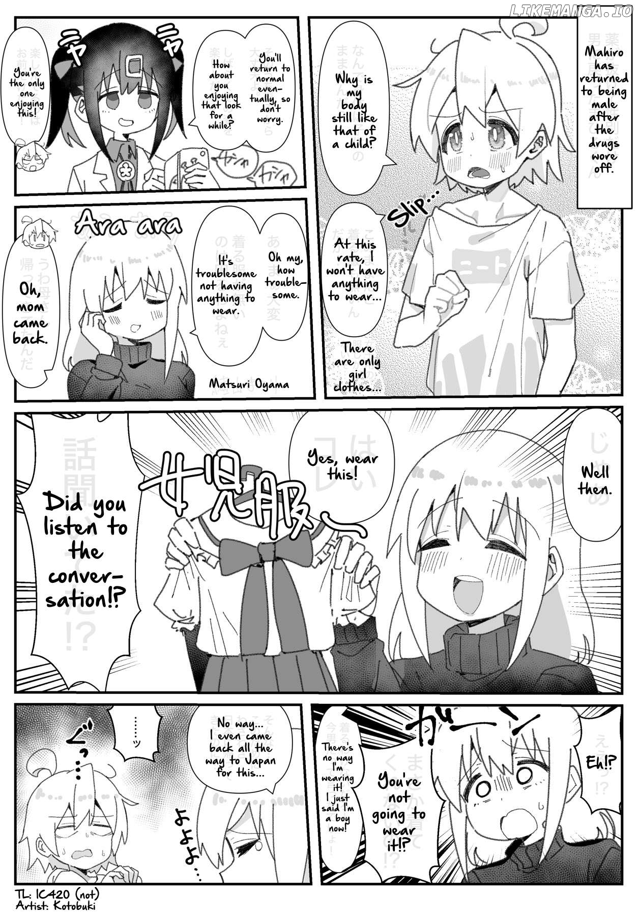 Highschool Onimai Chapter 66 - page 1