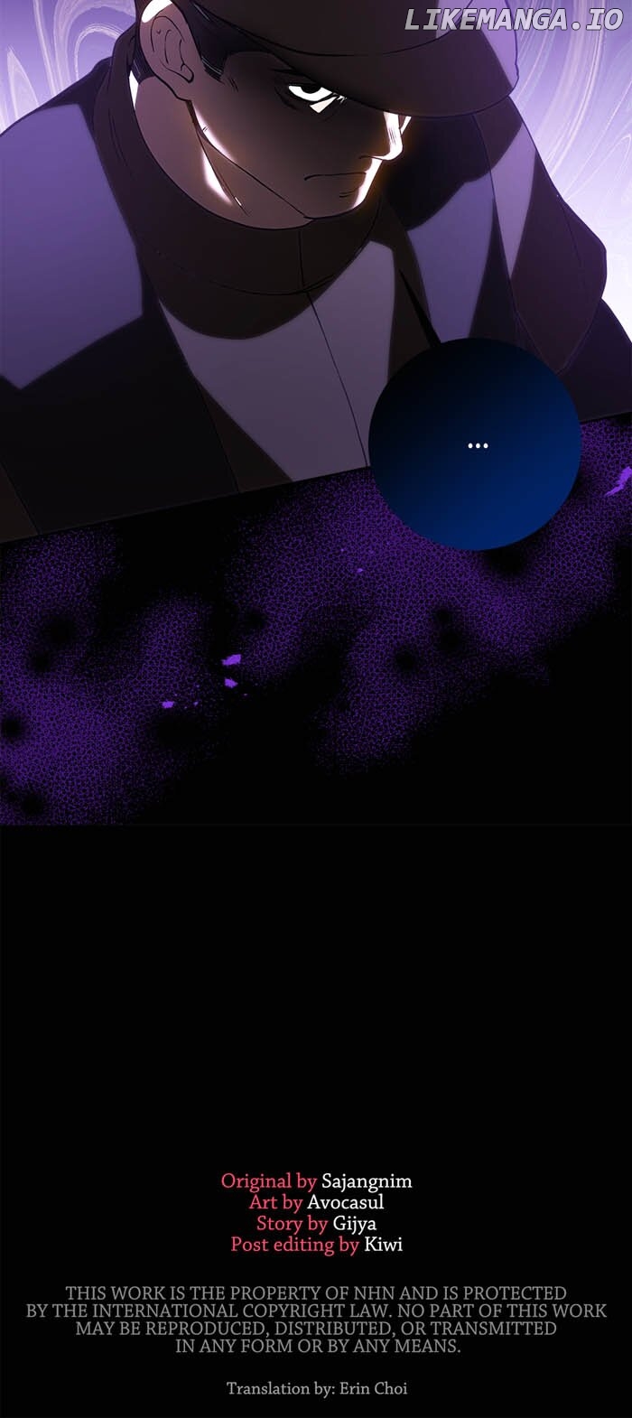 Here Reigns the Vengeful Villainess Chapter 45 - page 47