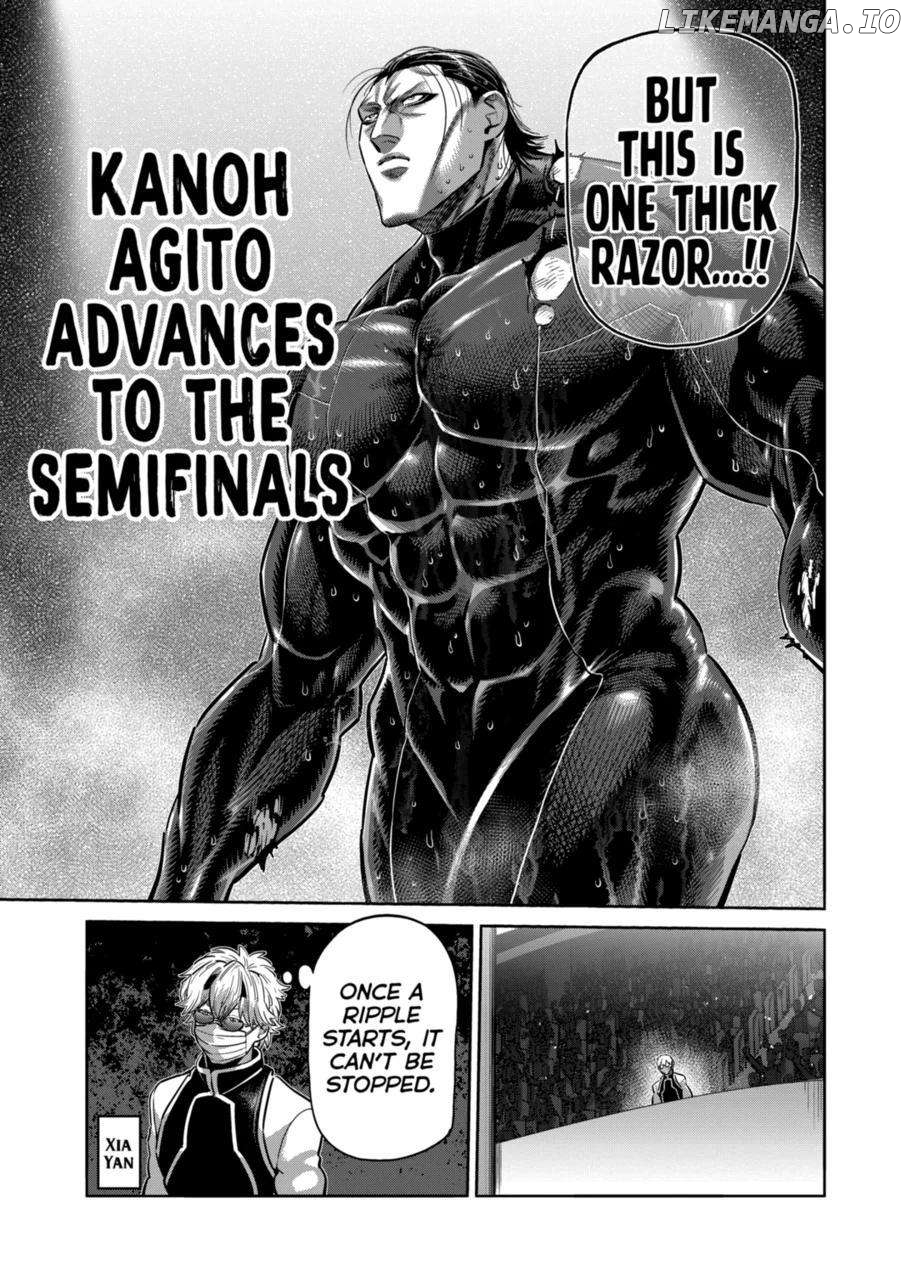 Kengan Omega Chapter 270 - page 17