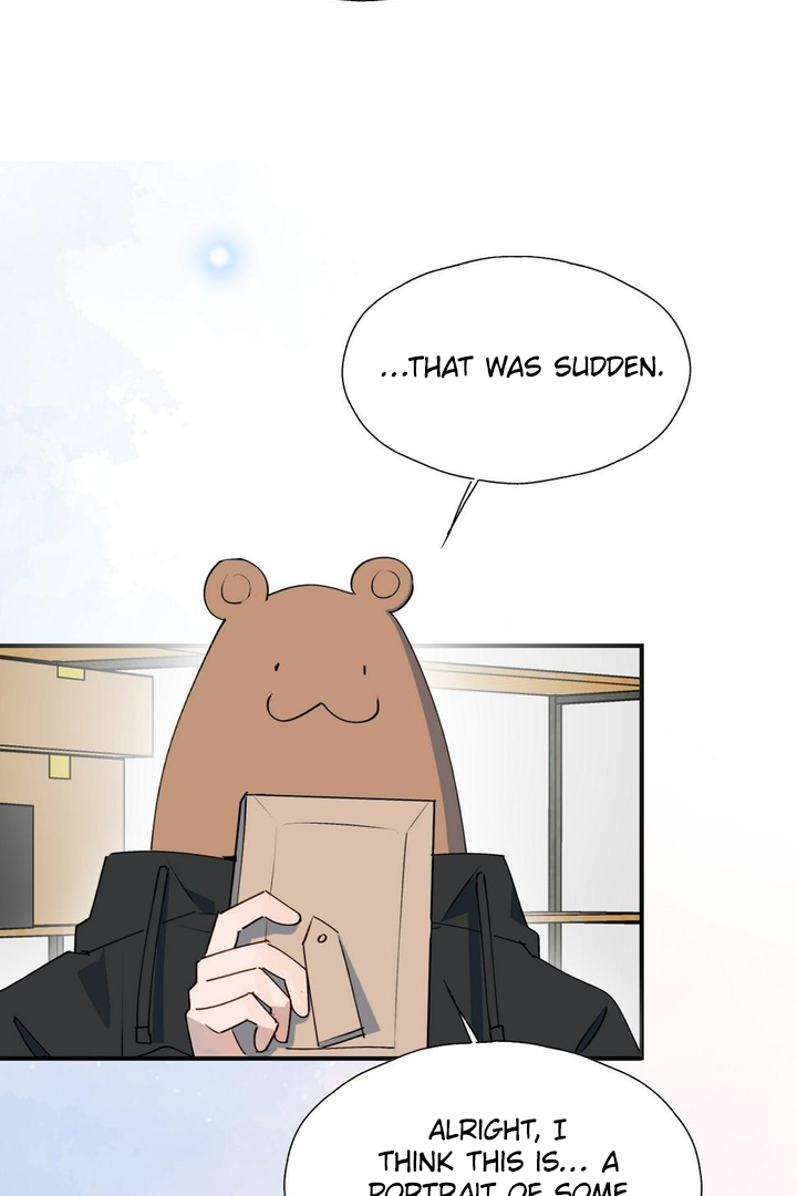 Lord Demon King Always Teases Me Chapter 43 - page 15