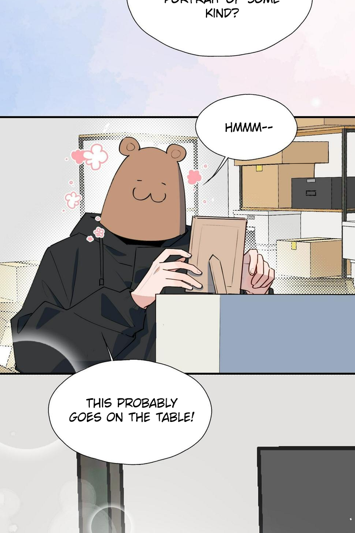 Lord Demon King Always Teases Me Chapter 43 - page 16