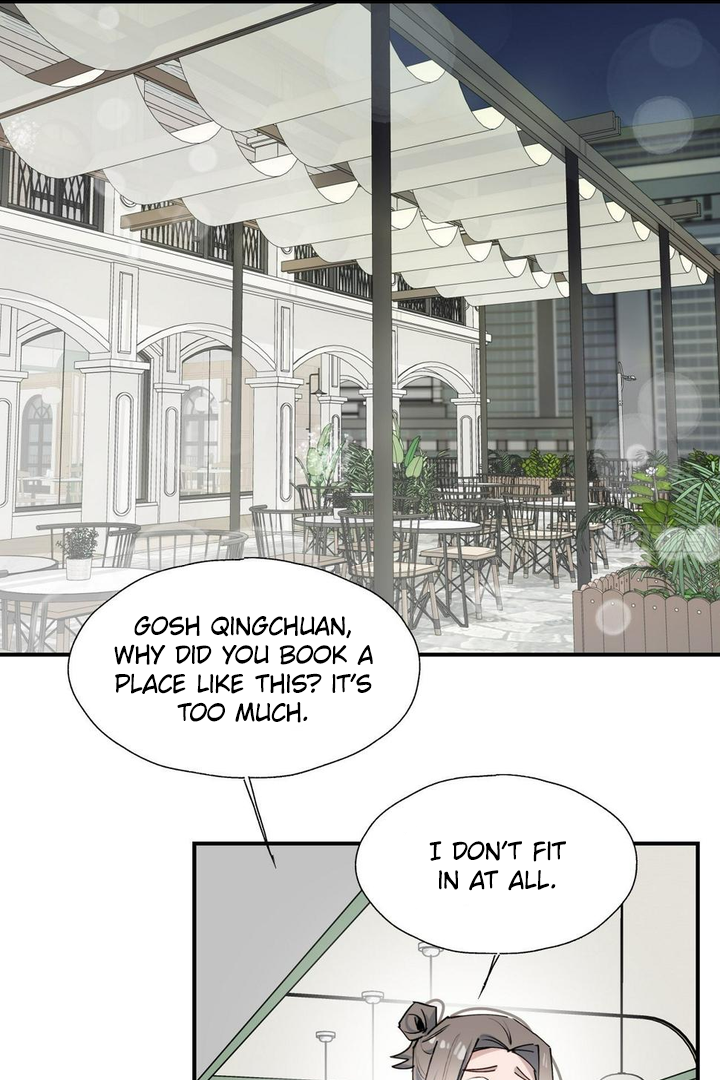 Lord Demon King Always Teases Me Chapter 43 - page 20