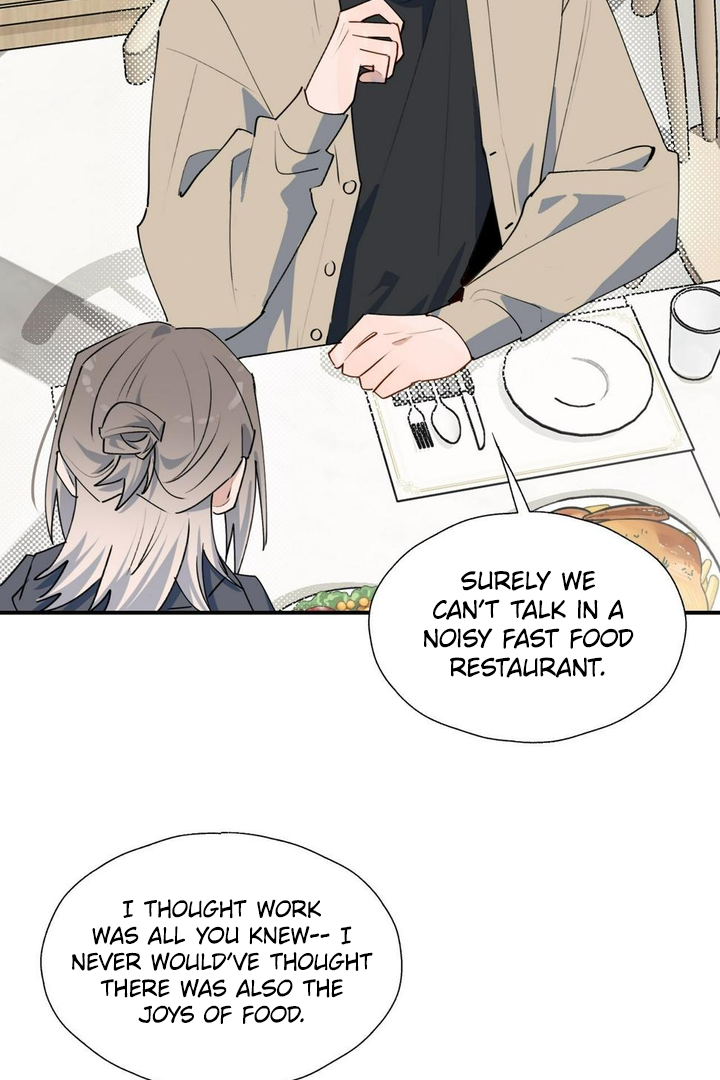 Lord Demon King Always Teases Me Chapter 43 - page 22