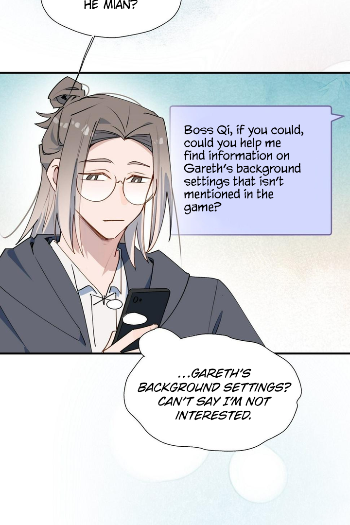 Lord Demon King Always Teases Me Chapter 43 - page 4