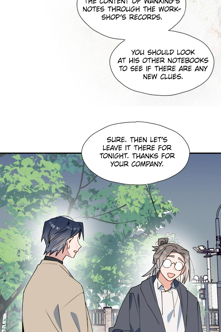 Lord Demon King Always Teases Me Chapter 43 - page 44