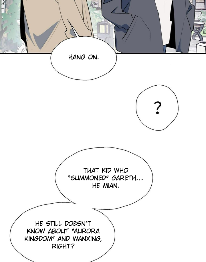 Lord Demon King Always Teases Me Chapter 43 - page 45