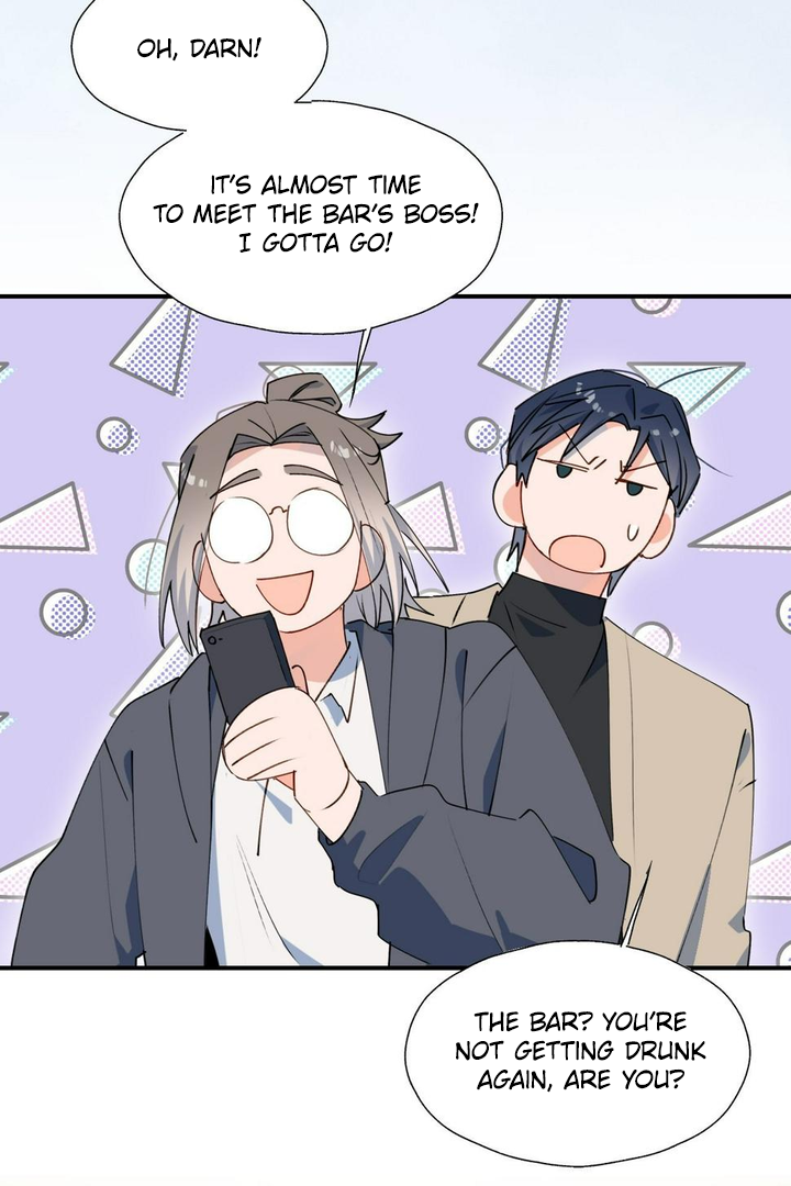 Lord Demon King Always Teases Me Chapter 43 - page 48