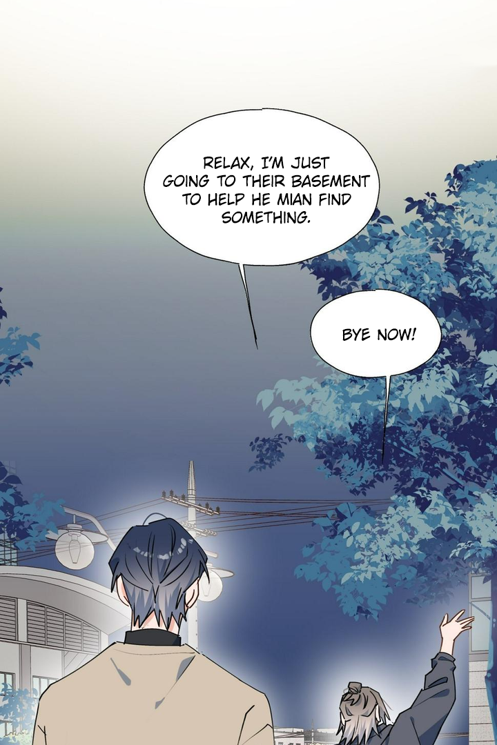 Lord Demon King Always Teases Me Chapter 43 - page 49