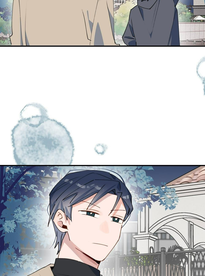 Lord Demon King Always Teases Me Chapter 43 - page 50