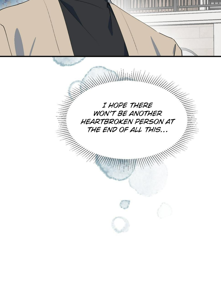Lord Demon King Always Teases Me Chapter 43 - page 51