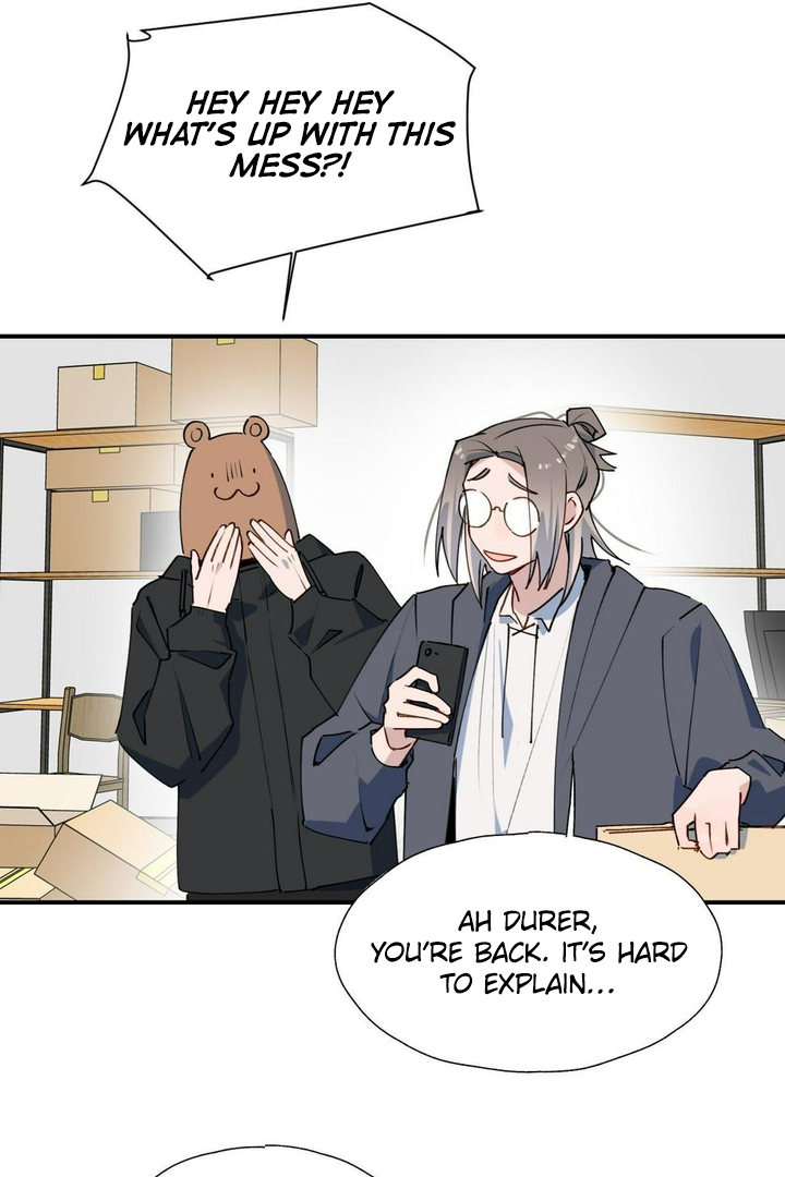 Lord Demon King Always Teases Me Chapter 43 - page 6