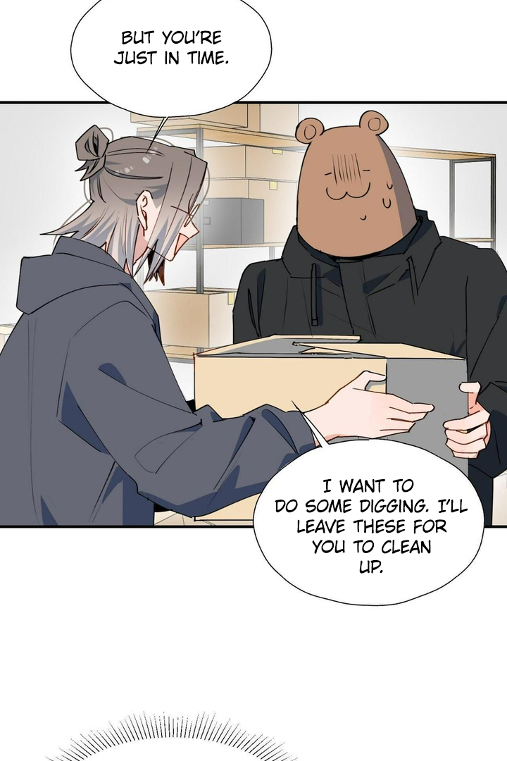 Lord Demon King Always Teases Me Chapter 43 - page 7
