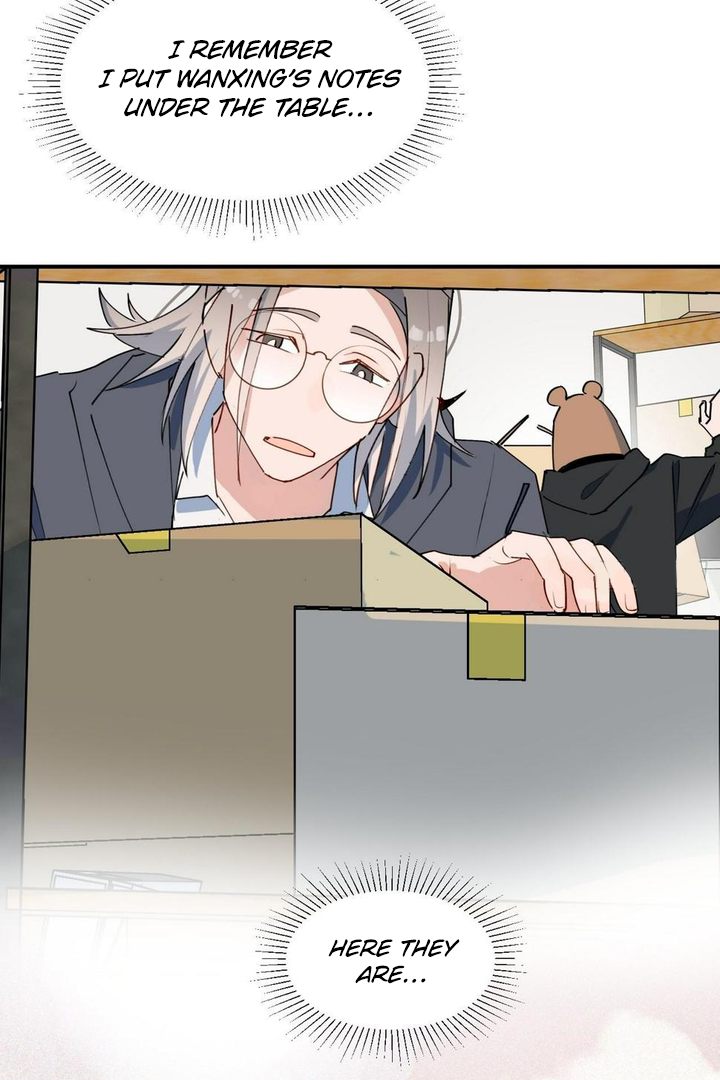 Lord Demon King Always Teases Me Chapter 43 - page 8