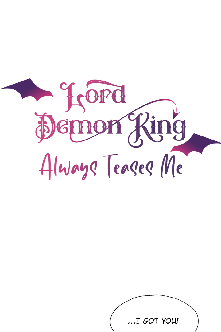 Lord Demon King Always Teases Me Chapter 45 - page 2