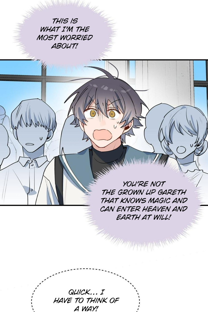 Lord Demon King Always Teases Me Chapter 45 - page 14