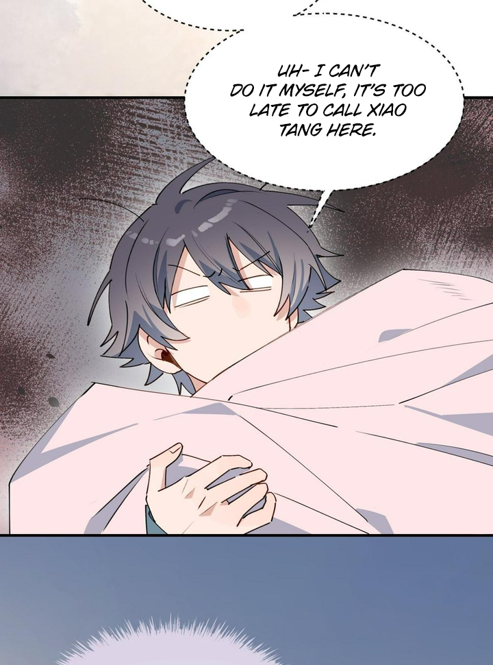 Lord Demon King Always Teases Me Chapter 45 - page 18