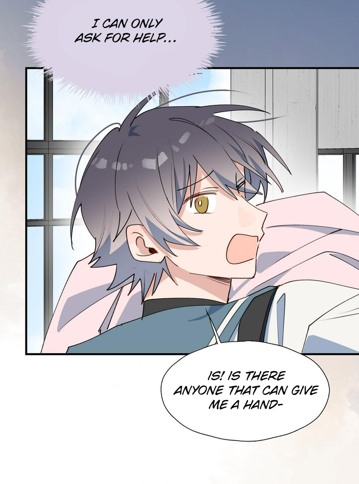 Lord Demon King Always Teases Me Chapter 45 - page 19