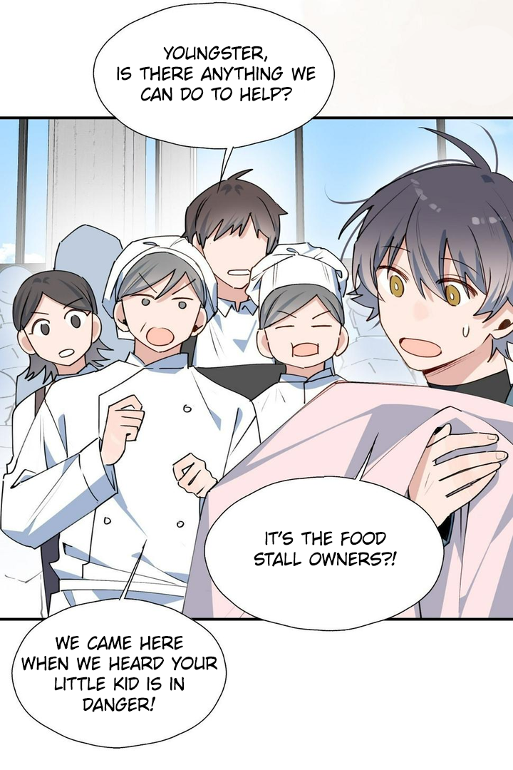 Lord Demon King Always Teases Me Chapter 45 - page 20