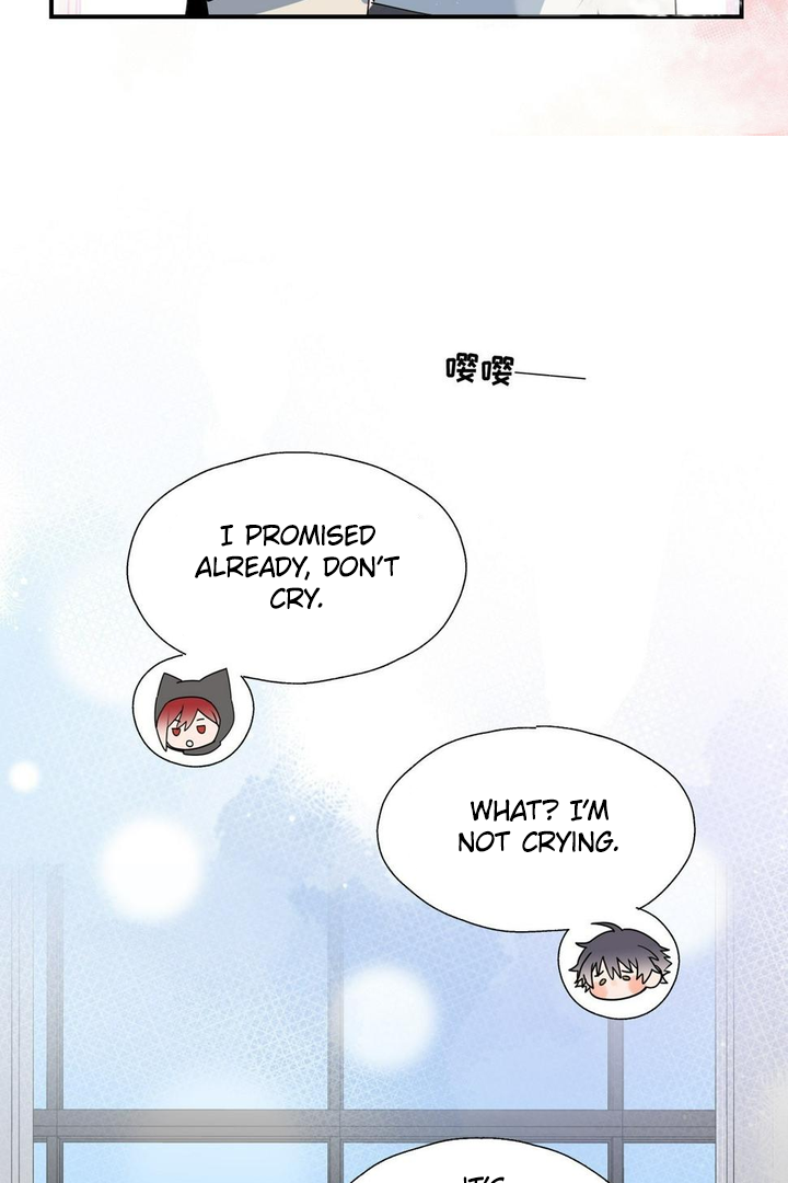 Lord Demon King Always Teases Me Chapter 45 - page 38