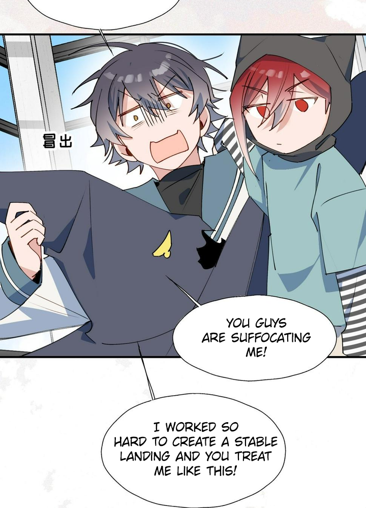 Lord Demon King Always Teases Me Chapter 45 - page 41