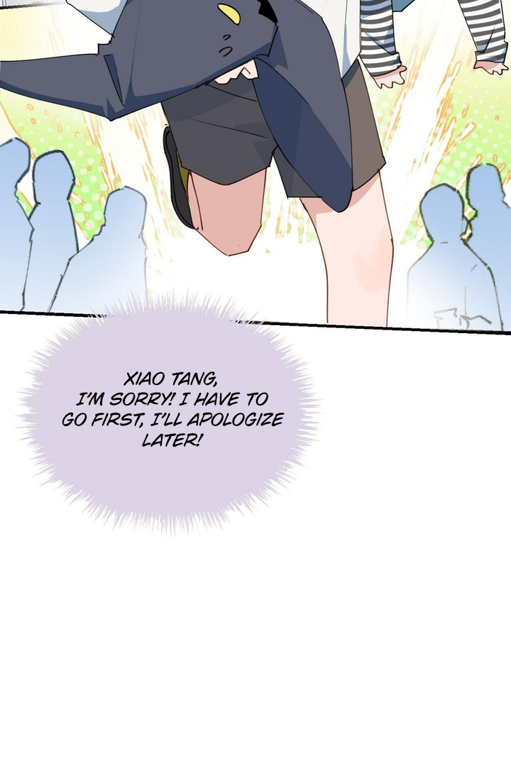 Lord Demon King Always Teases Me Chapter 45 - page 45