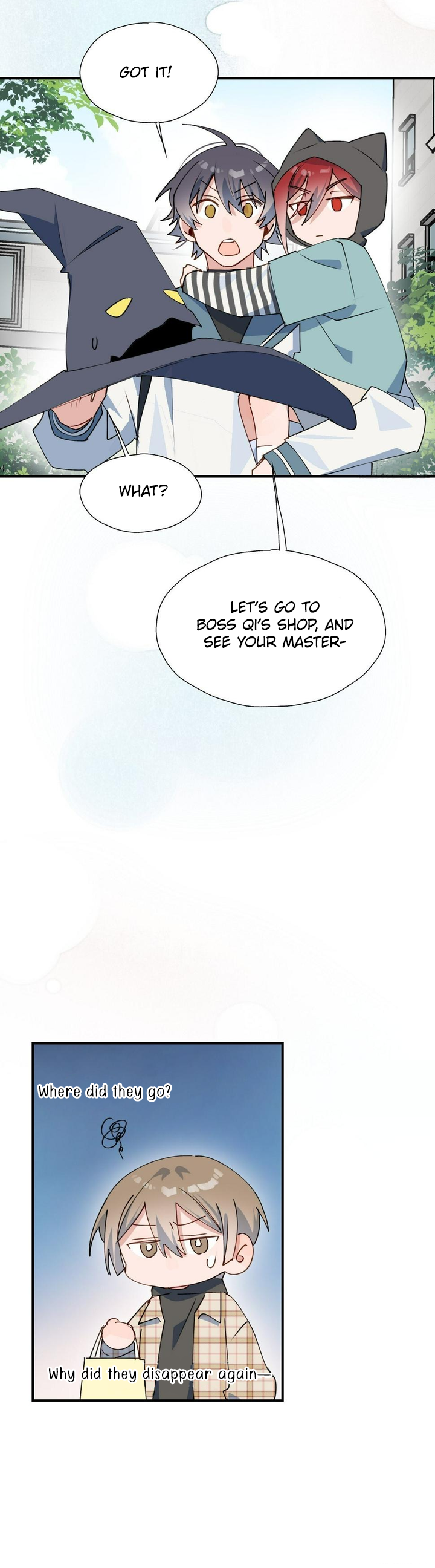 Lord Demon King Always Teases Me Chapter 45 - page 52