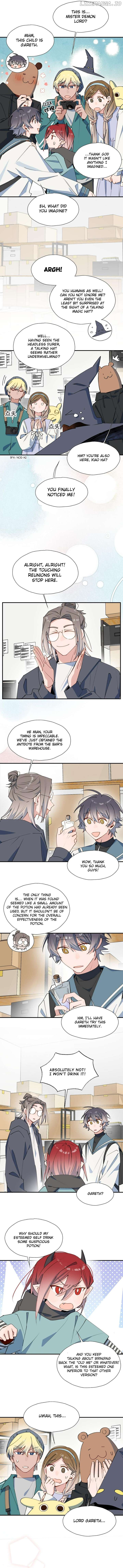Lord Demon King Always Teases Me Chapter 46 - page 3