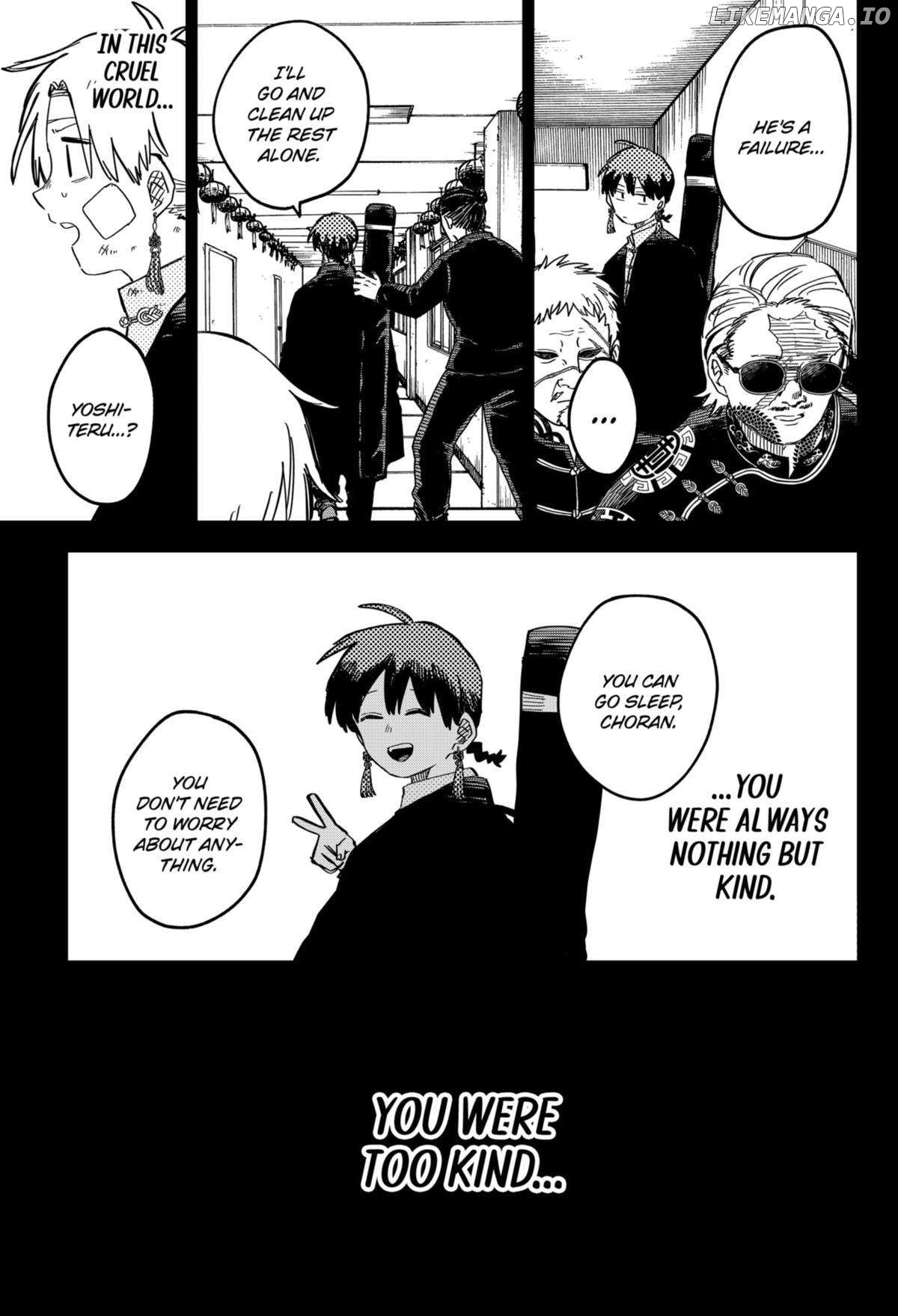 Kindergarten Wars Chapter 83 - page 17