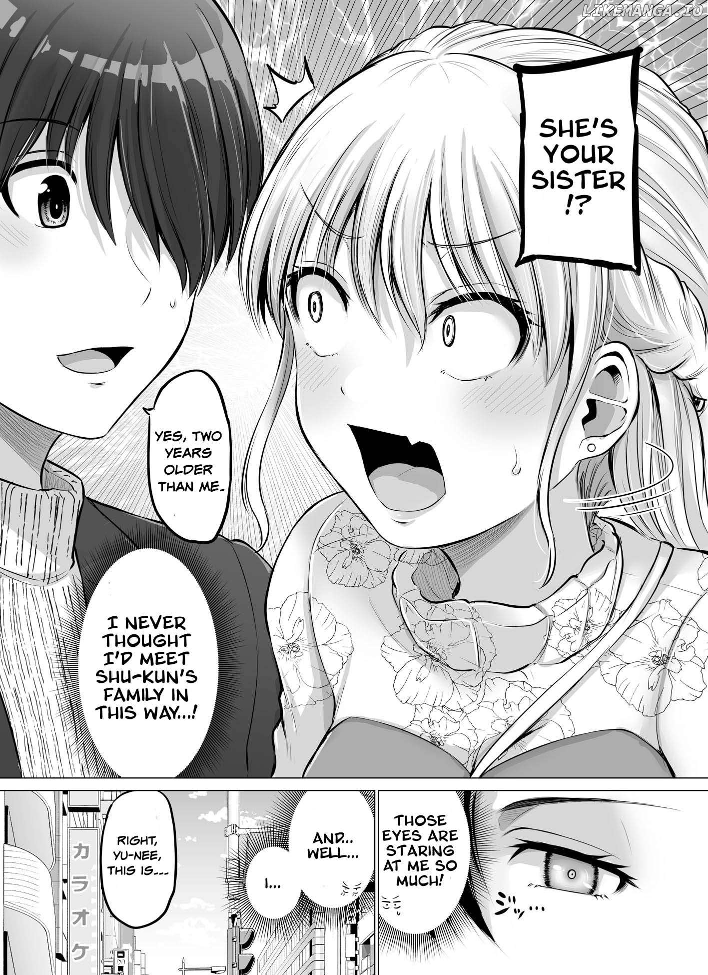 Kore Kara Dandan Shiawase Ni Natte Iku Kowai Onna Joushi Chapter 76 - page 3
