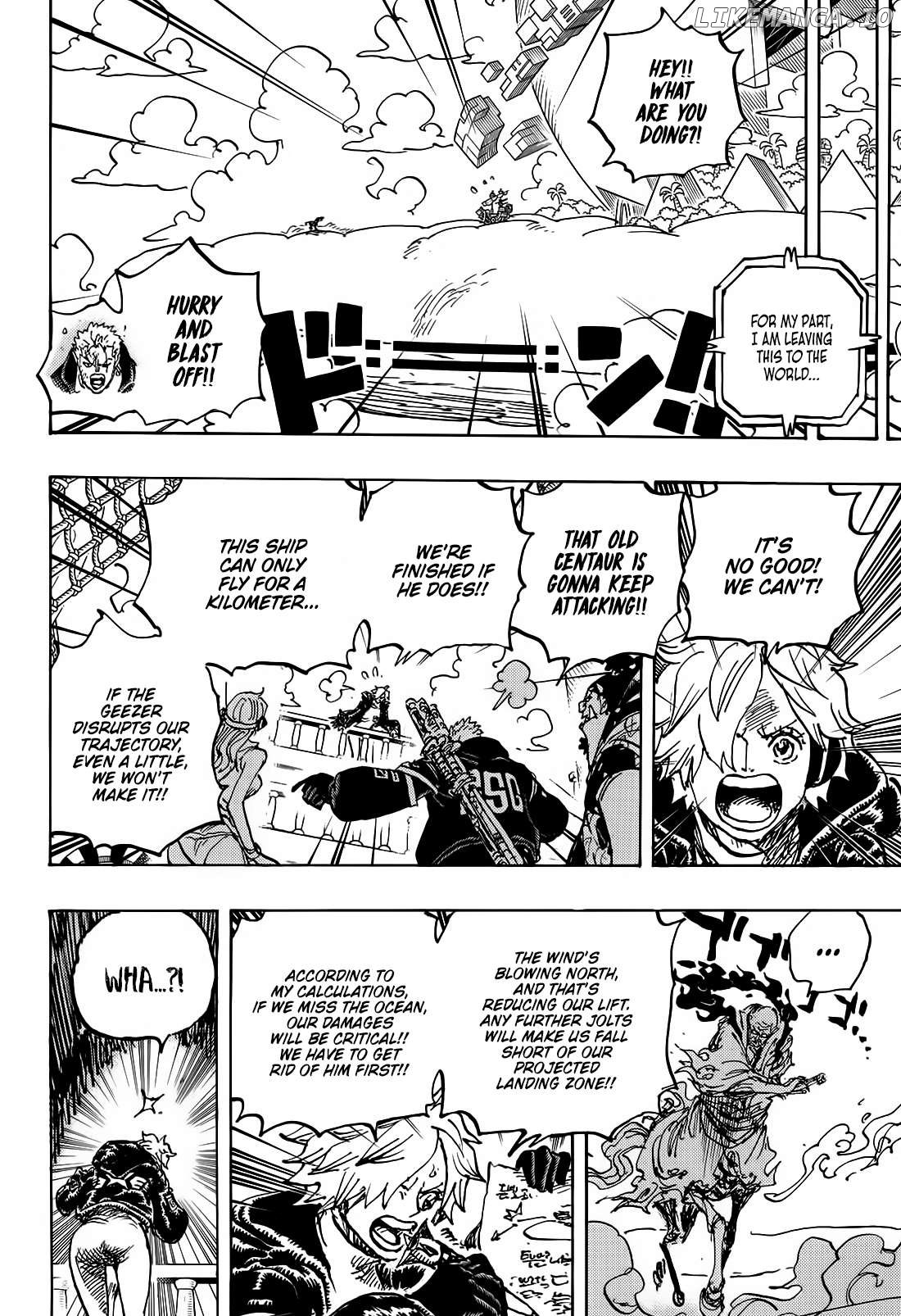 One Piece Chapter 1120 - page 7