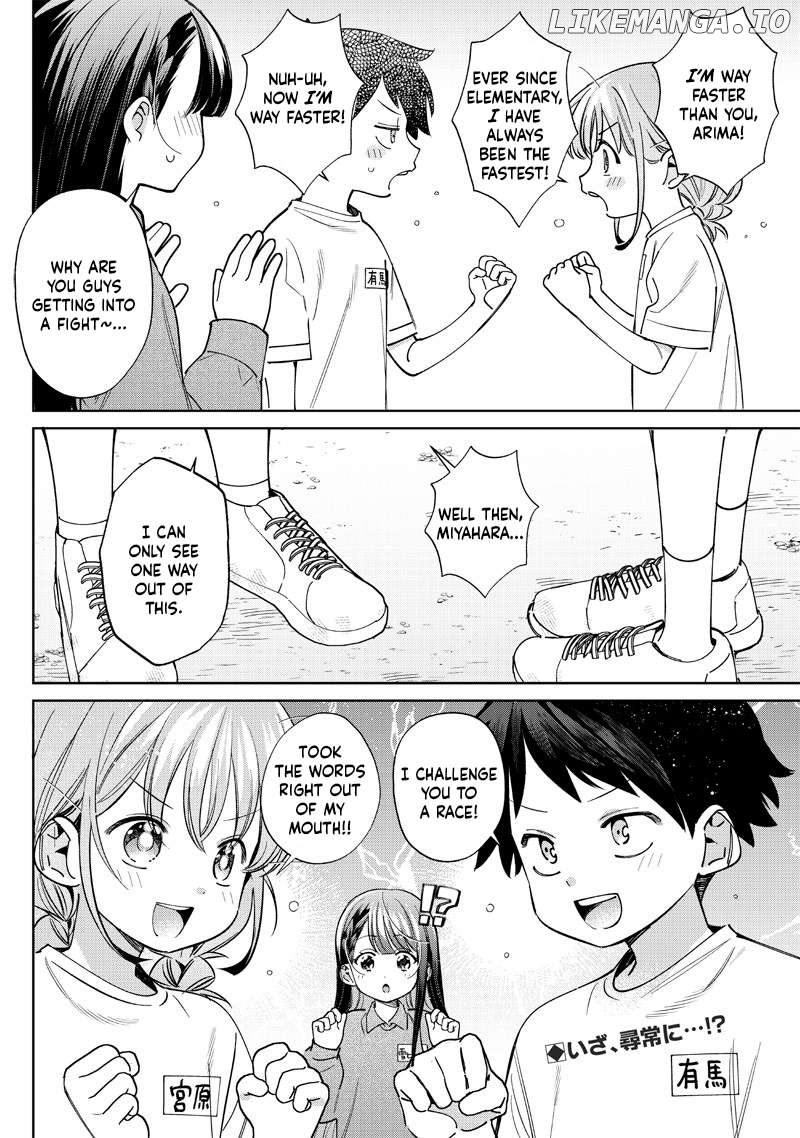 Chigau, Miyahara Omae janai! Chapter 26 - page 12