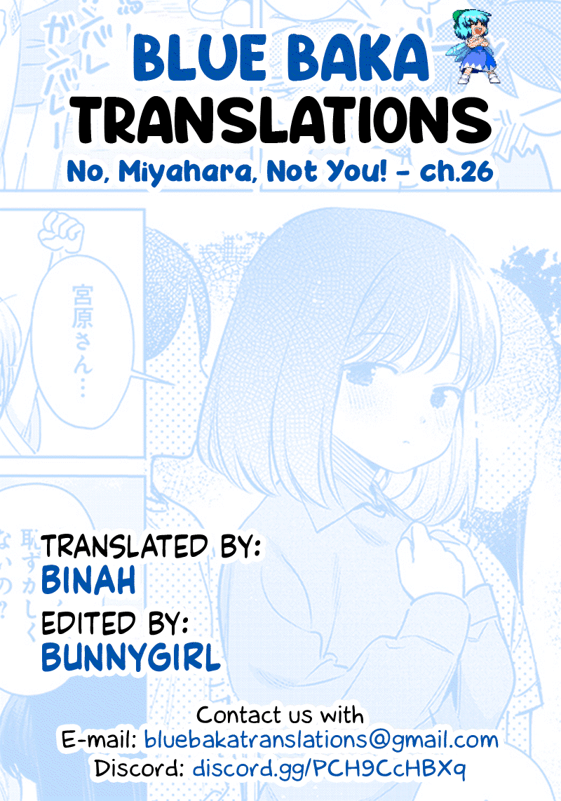 Chigau, Miyahara Omae janai! Chapter 26 - page 13