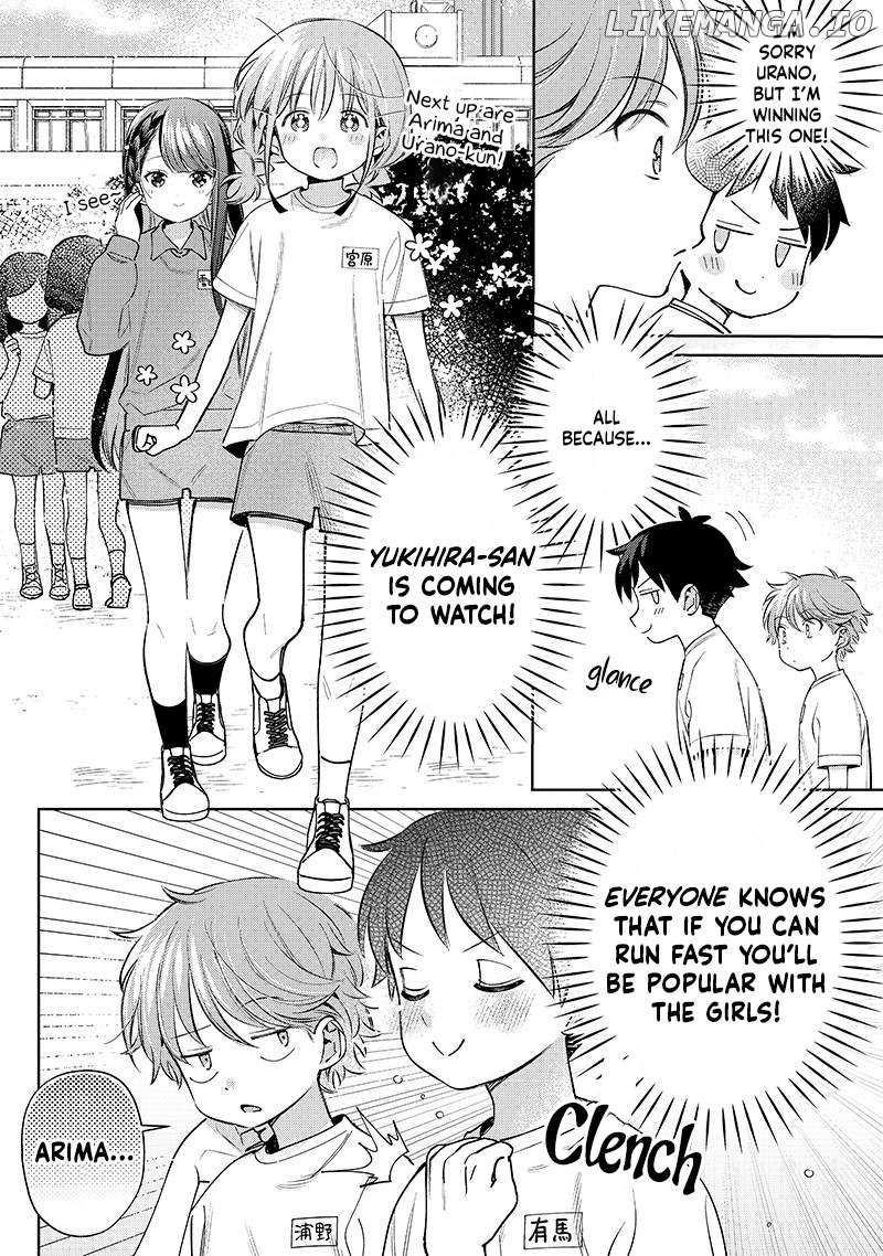 Chigau, Miyahara Omae janai! Chapter 26 - page 2